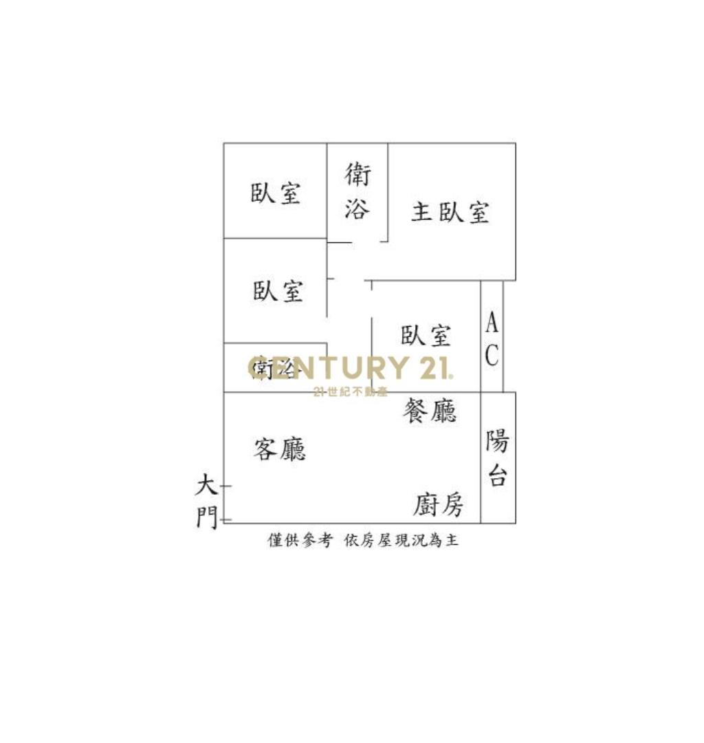 瑞原國中旁全新三房車F棟