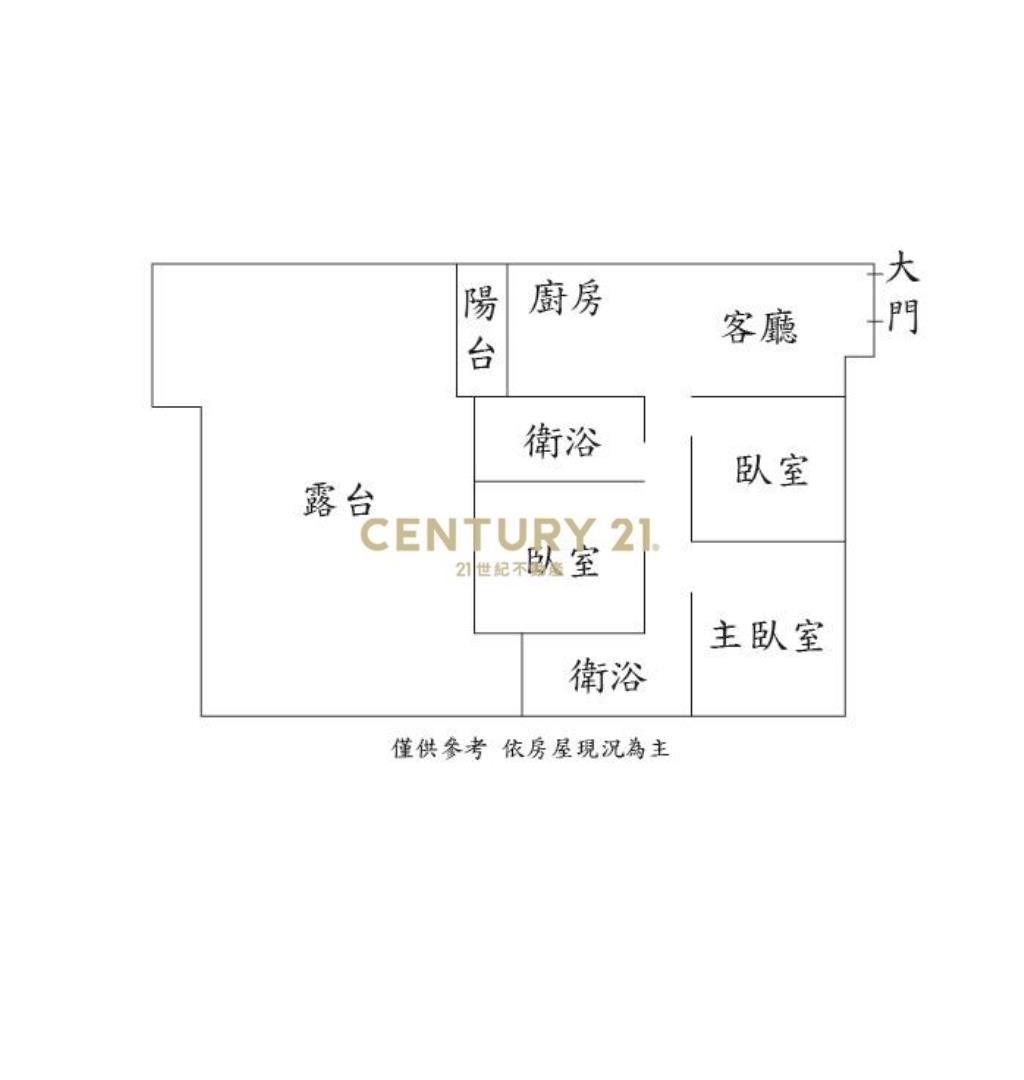 瑞原國中旁全新大露臺三房車