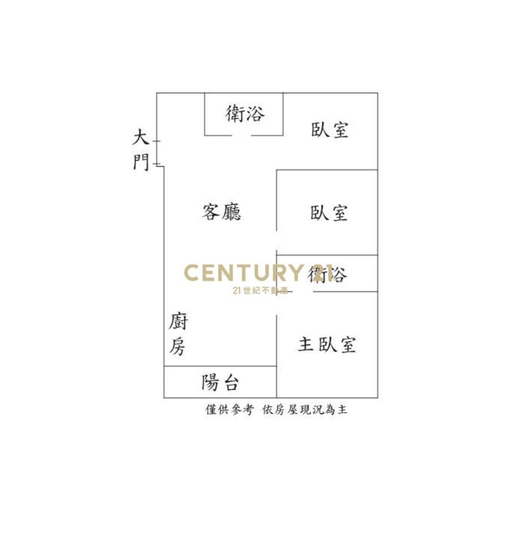 瑞原國中旁全新三房車C棟