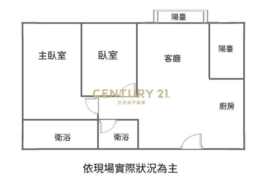 金溪特區櫻花旭2房車
