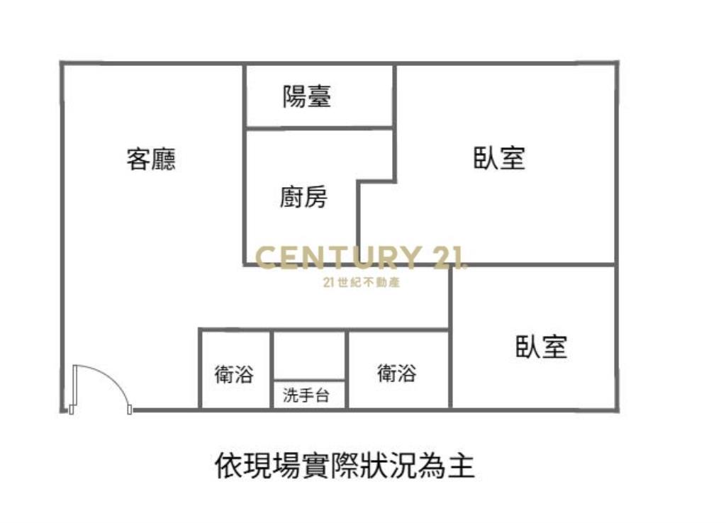 全新落成!金溪特區櫻花旭2房車