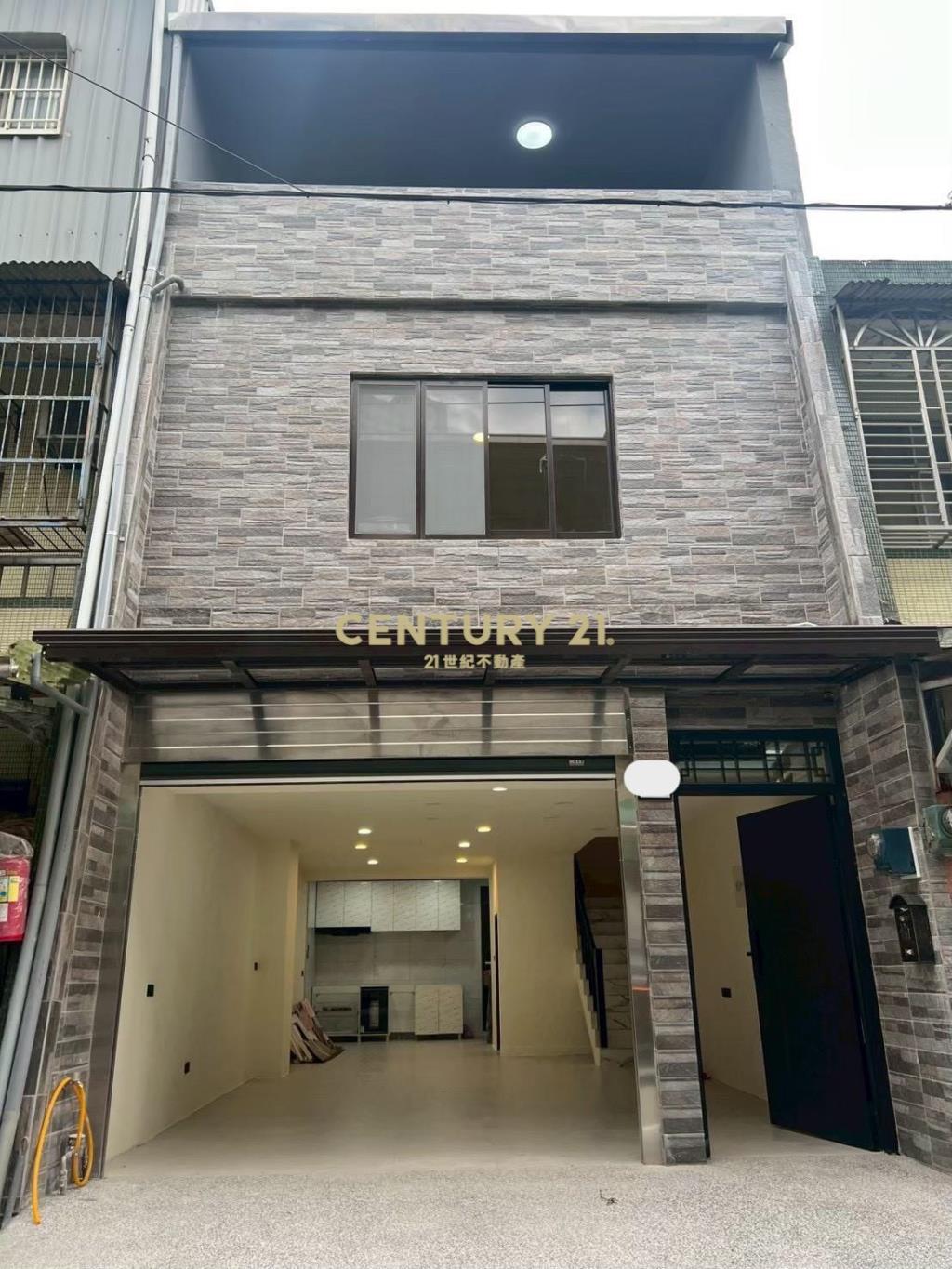 平東路整新透天