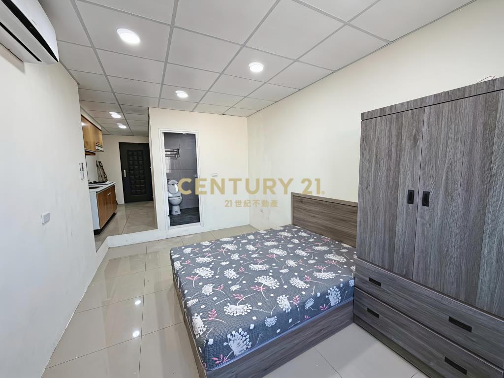 星巴克收租四套房🔥近丁丁、寶雅、全聯