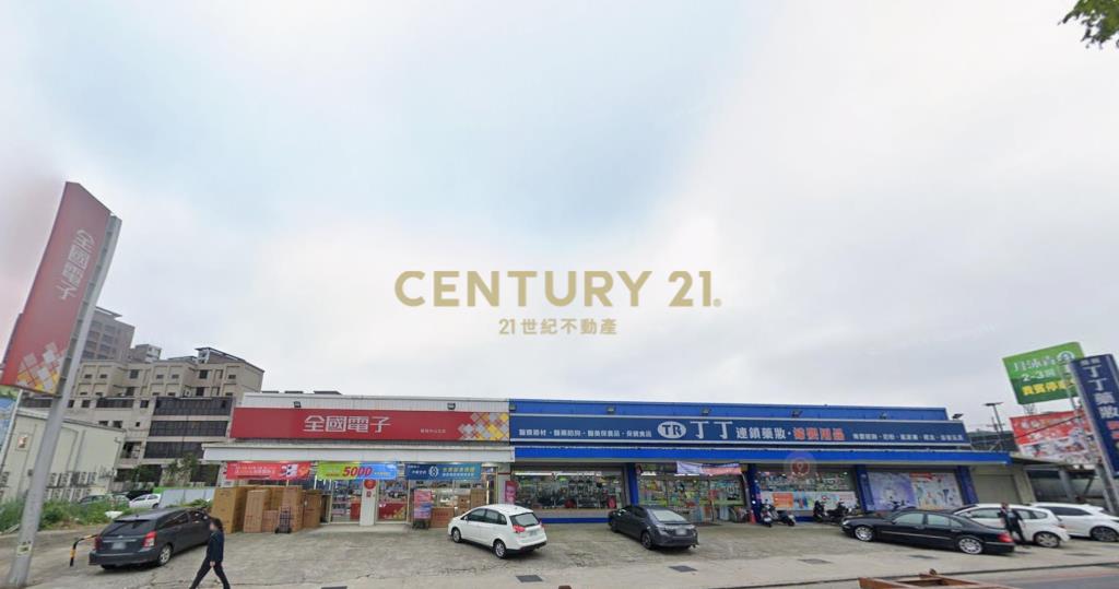 星巴克收租四套房🔥近丁丁、寶雅、全聯