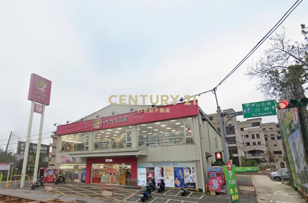 星巴克收租四套房🔥近丁丁、寶雅、全聯