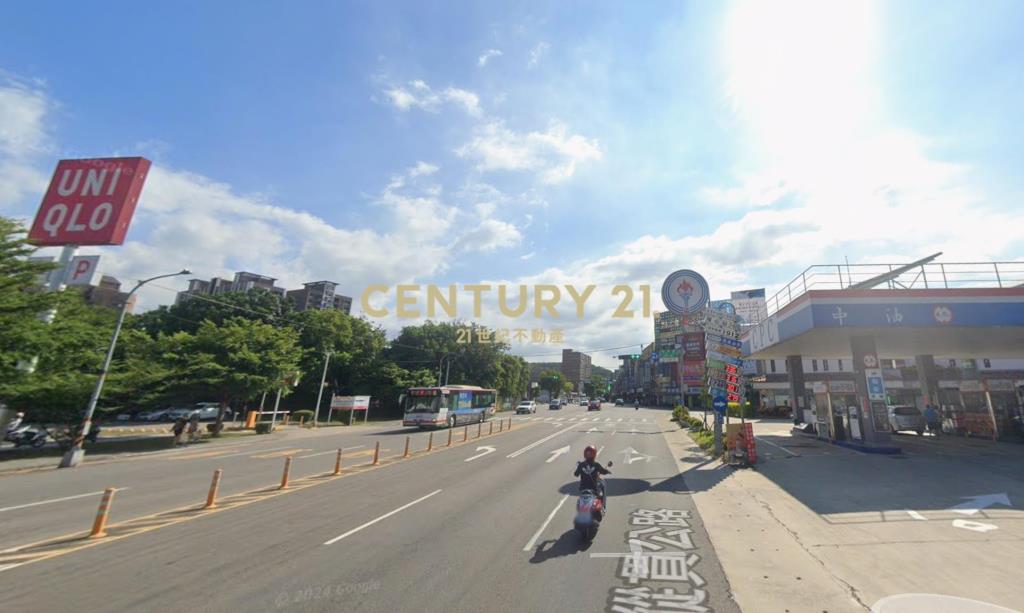 星巴克收租四套房🔥近丁丁、寶雅、全聯