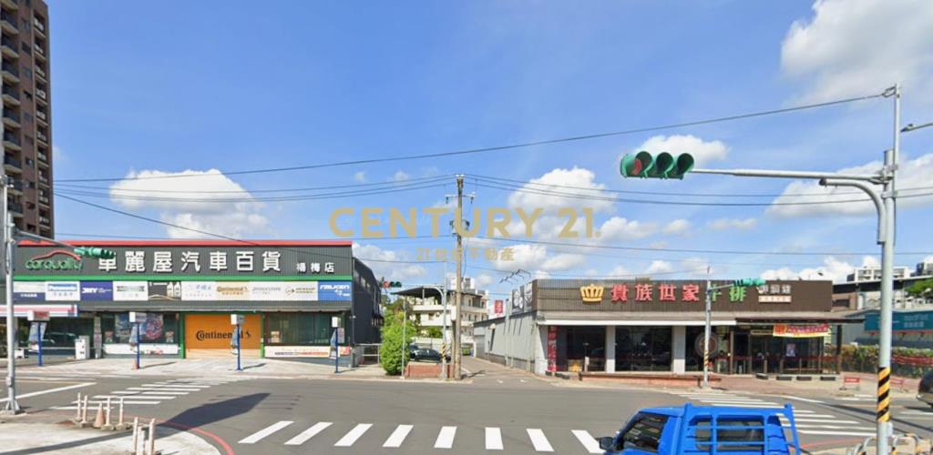 星巴克收租四套房🔥近丁丁、寶雅、全聯