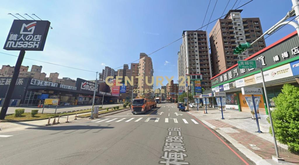 星巴克收租四套房🔥近丁丁、寶雅、全聯