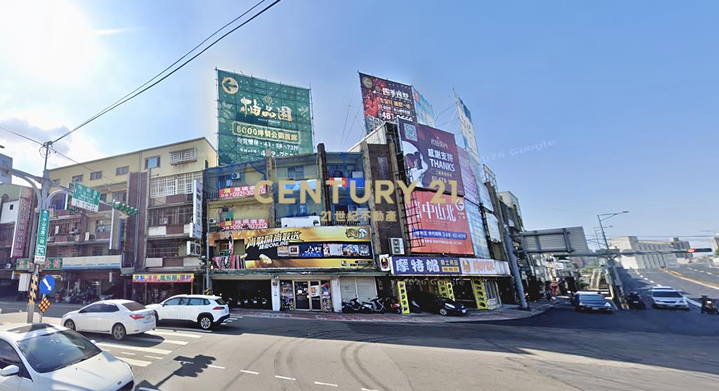 星巴克收租四套房🔥近丁丁、寶雅、全聯