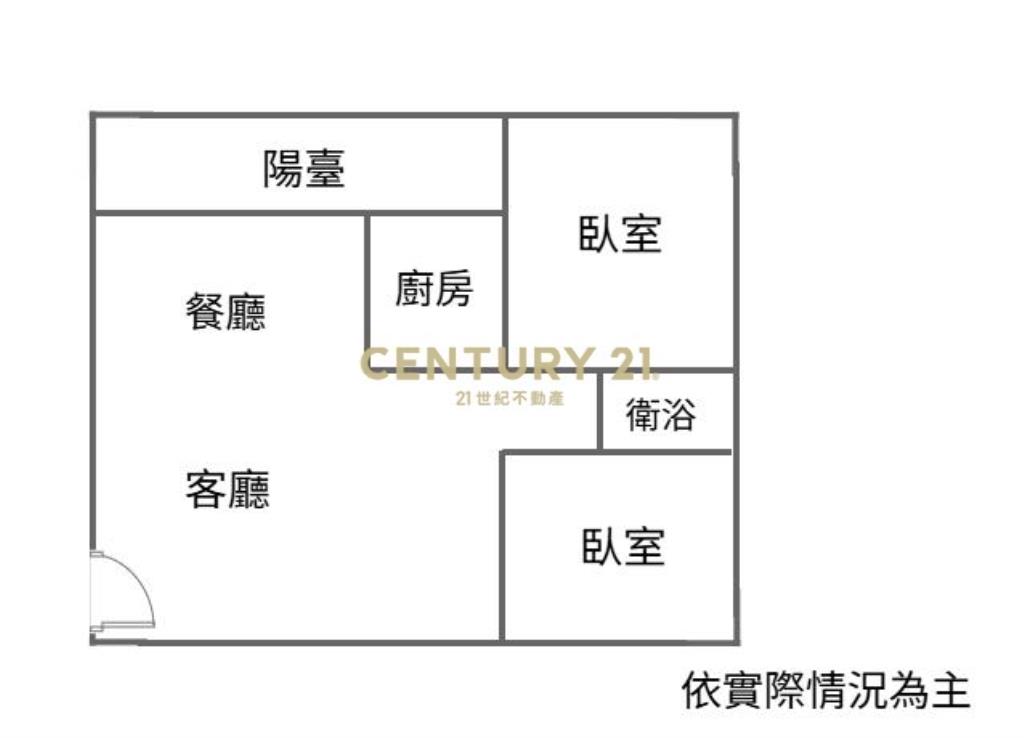 平鎮家樂福旁邊間美兩房