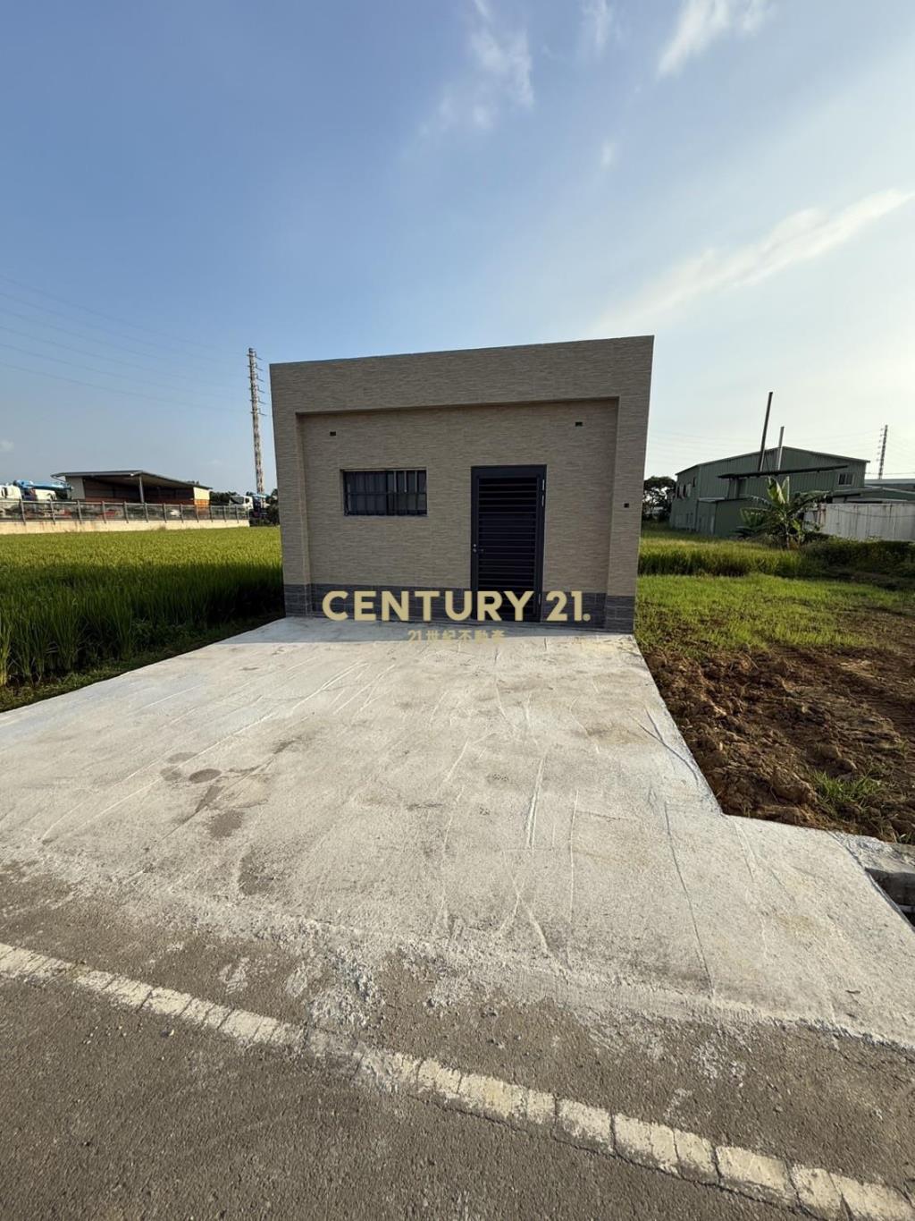 清華國中合法資材室