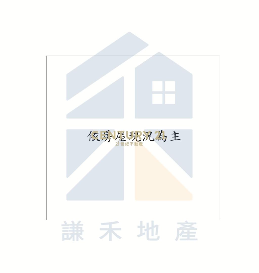 富岡低總價透天