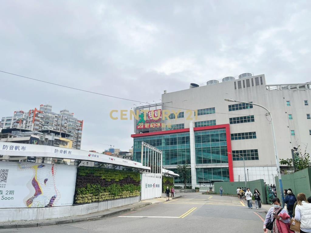 板橋愛買正核心+遠東通訊園區工業地