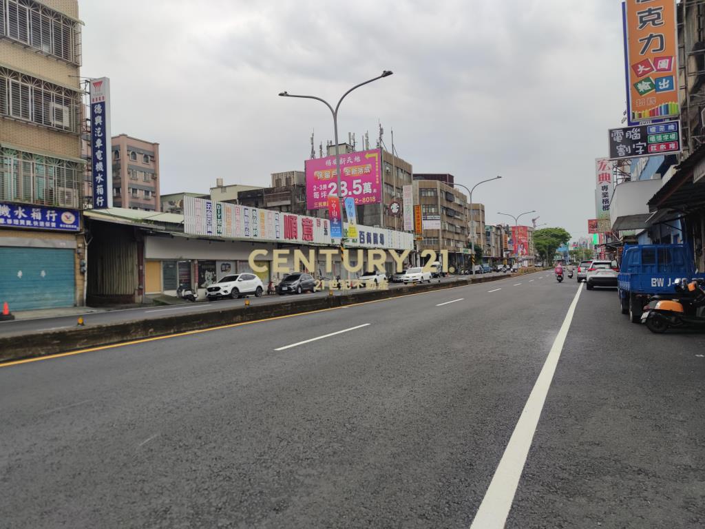 埔心國稅局旁透天