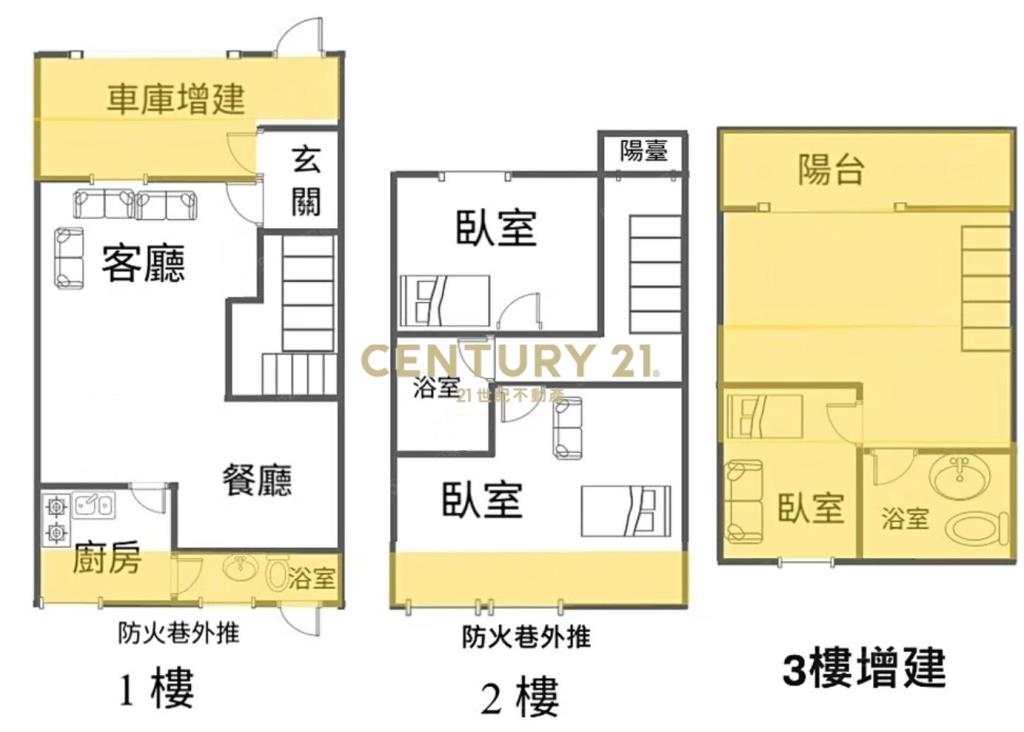 平鎮近山子頂大地坪室內車庫