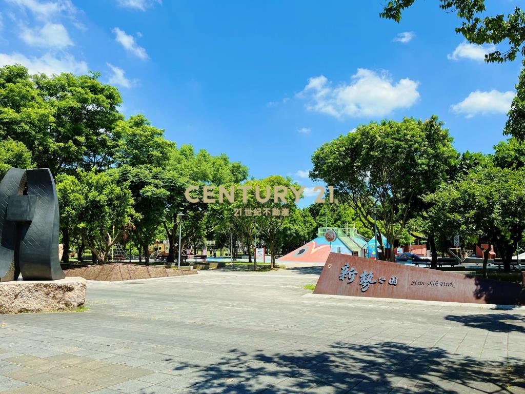 平鎮新勢公園延平路正路邊美透天