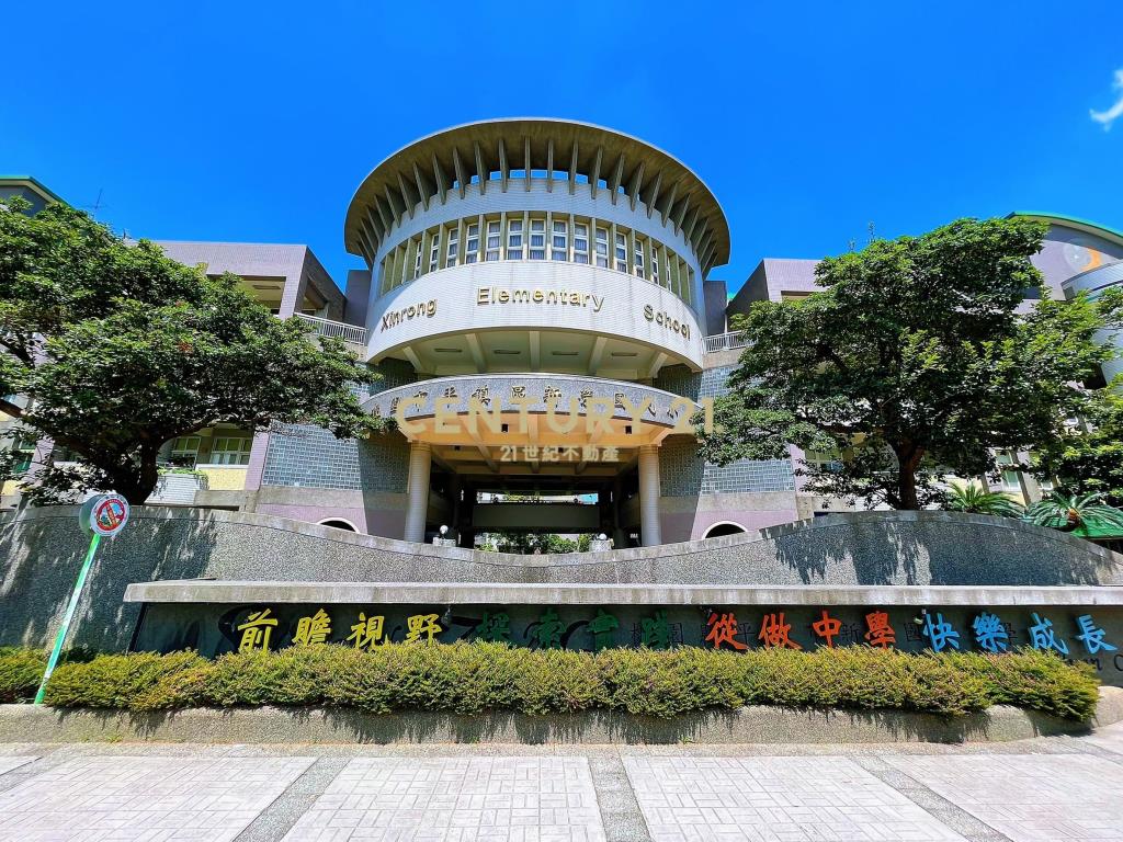 平鎮新勢公園延平路正路邊美透天