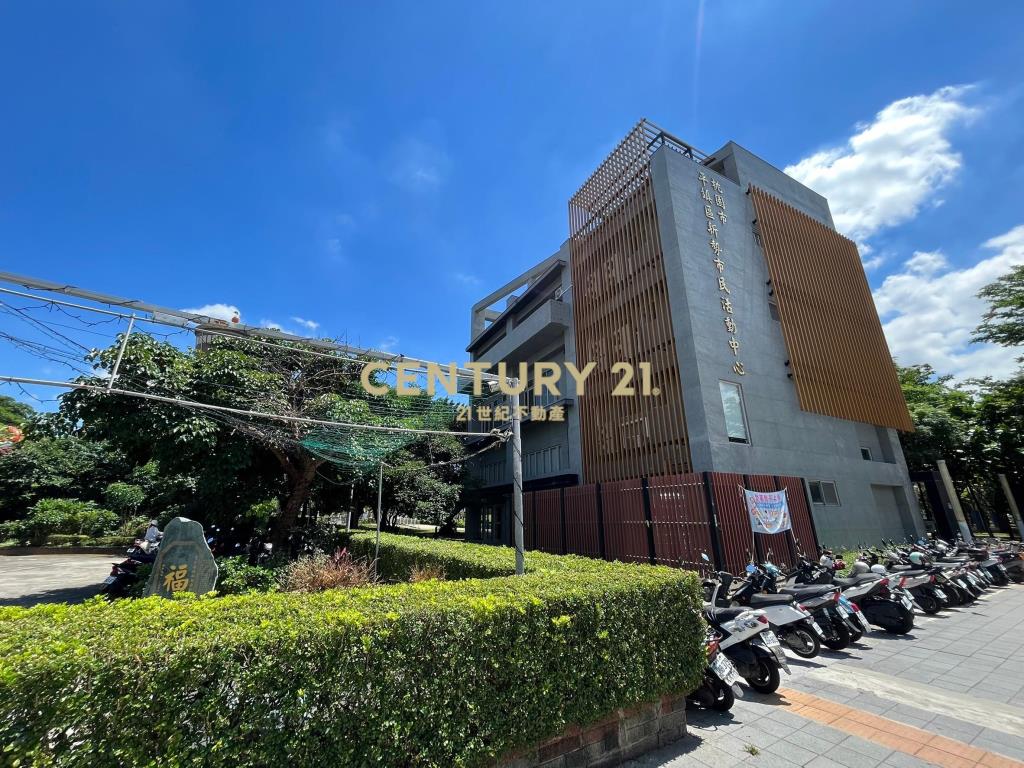 平鎮新勢公園延平路正路邊美透天