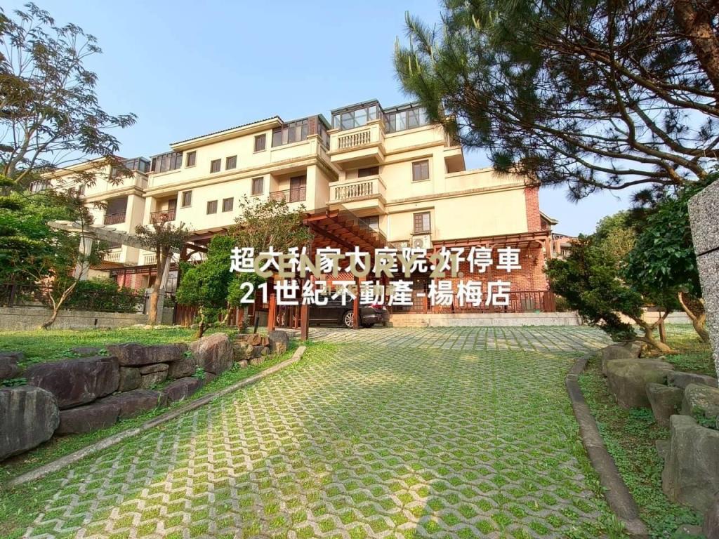 法蘭朵五期 🏆獨棟•電梯•農+建大庭院