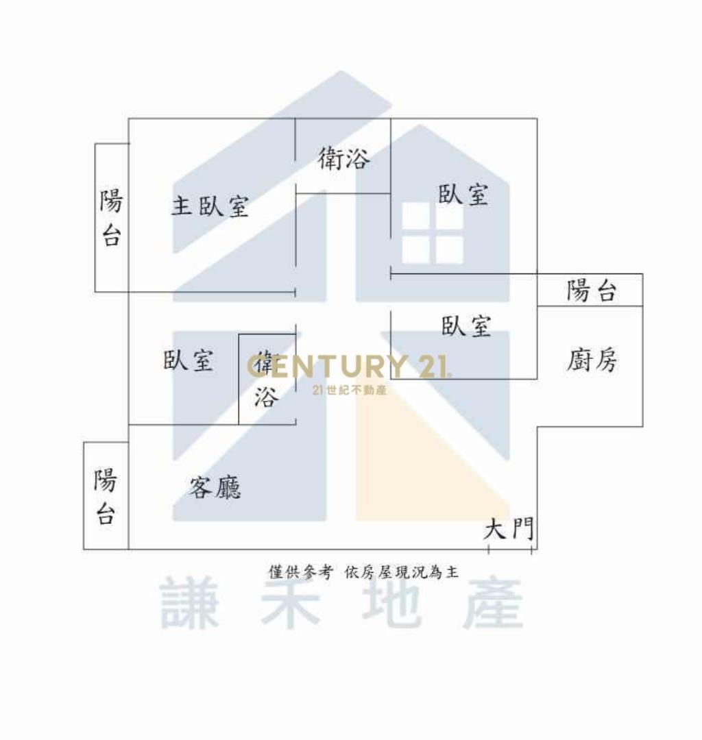 比佛利夏威夷四房車