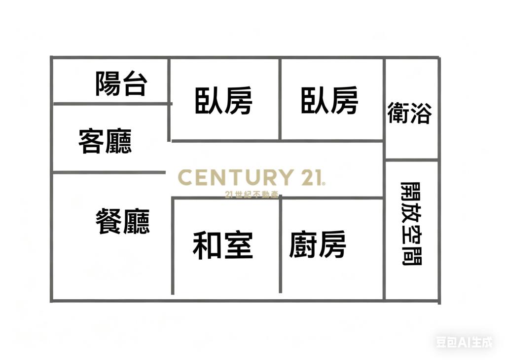 聚寶莊稀有一樓2+1房