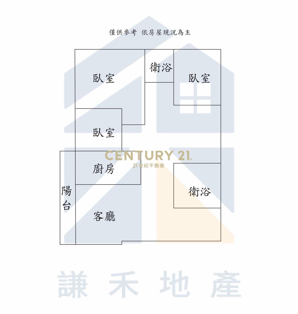 香梅一品高樓層三房車