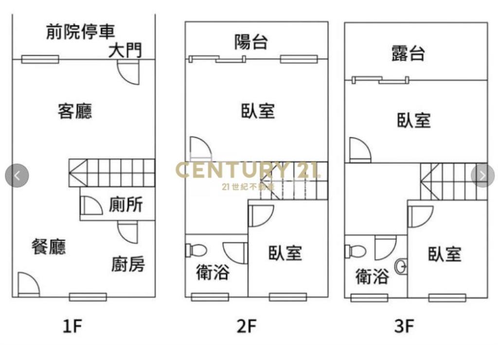 觀音濱海路整新透天