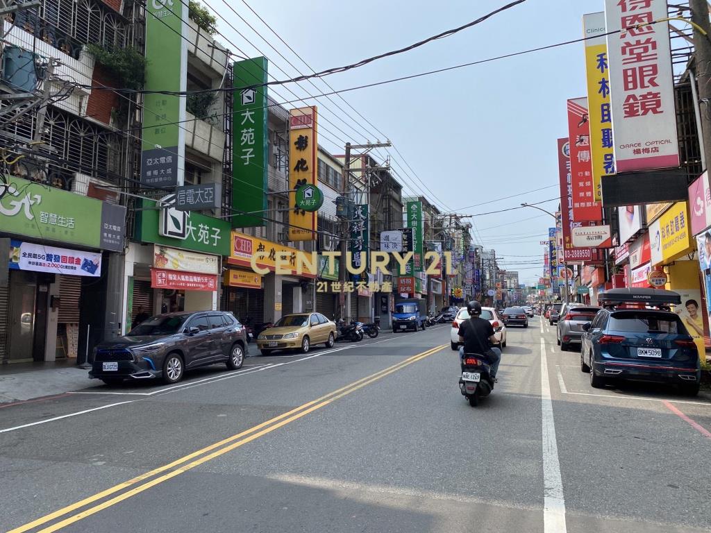 楊梅大成路金店住