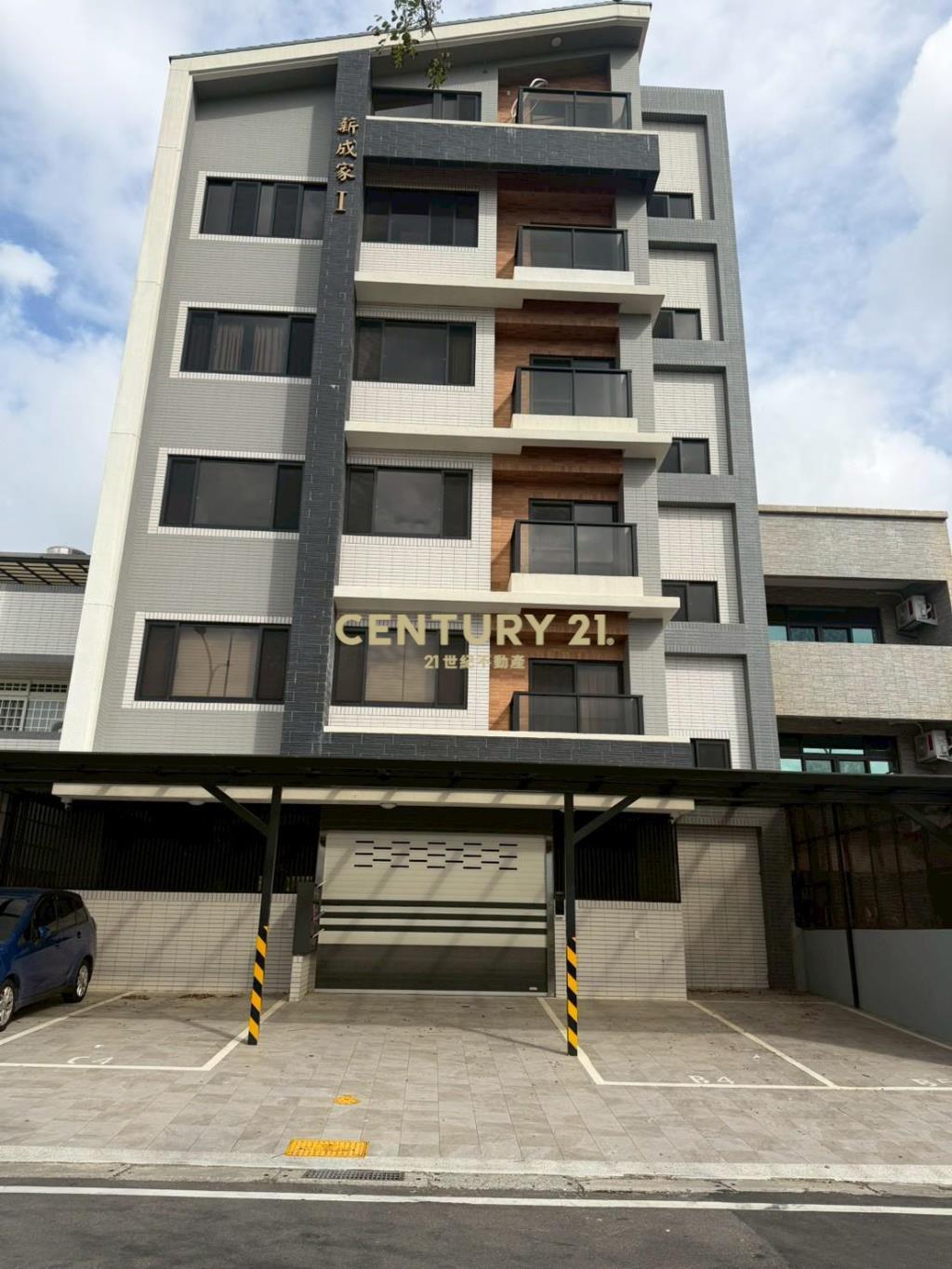 大園薪成家2房車