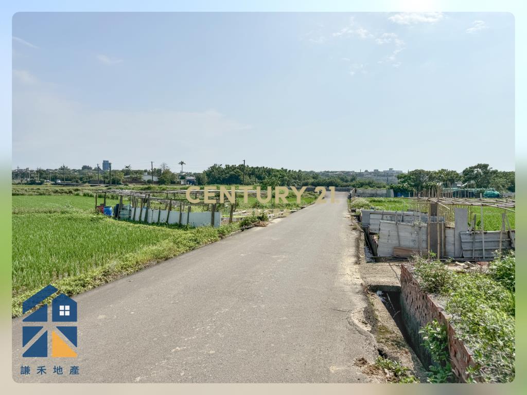 富岡鄰路優美農地