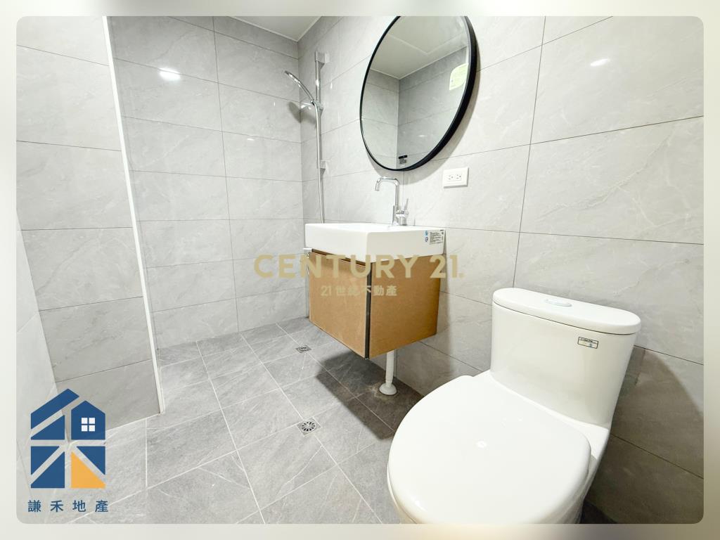 瑞塘明星學區優質三房