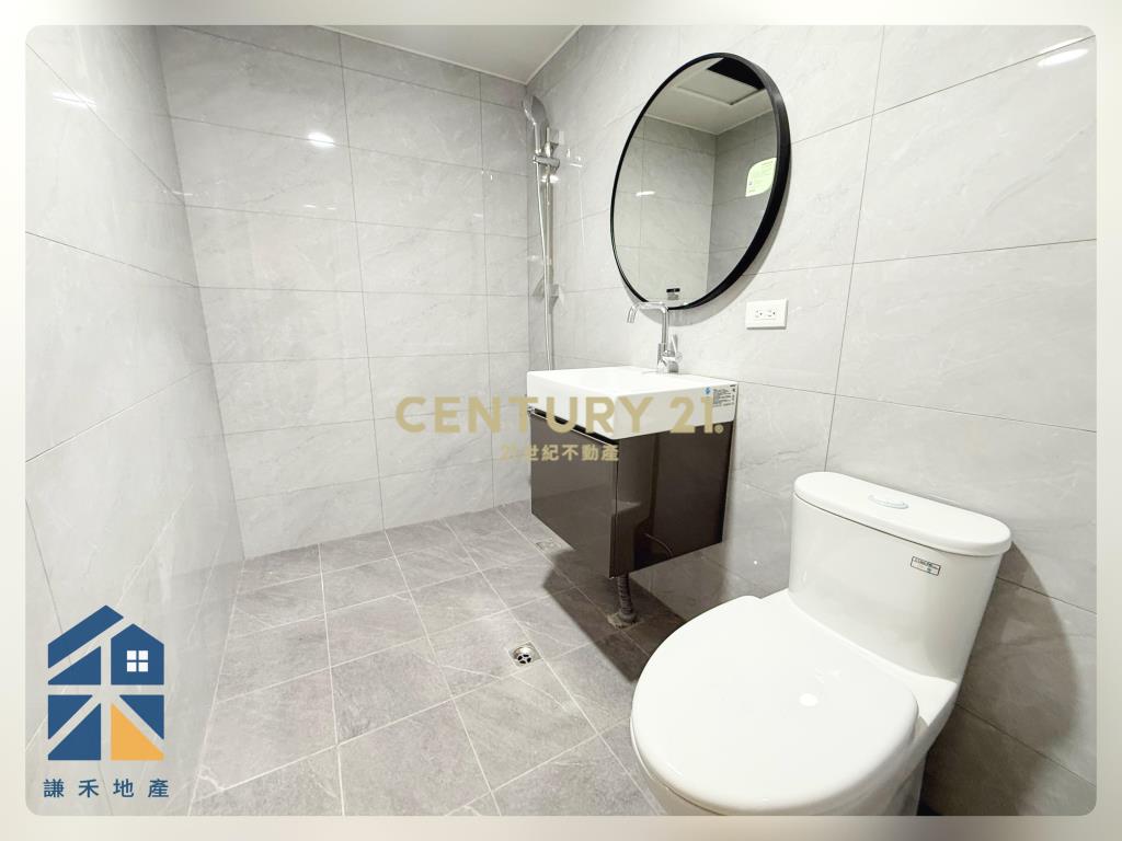 瑞塘明星學區優質三房