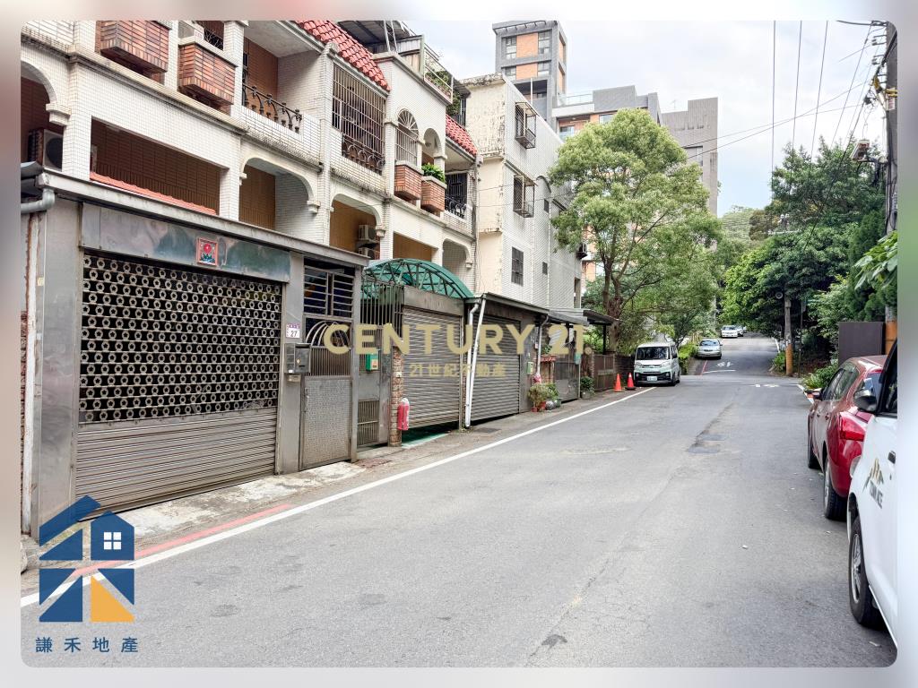 瑞塘明星學區優質三房