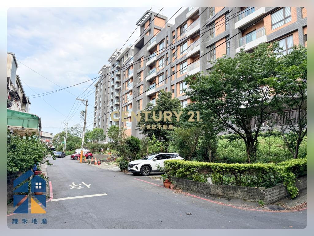 瑞塘明星學區優質三房