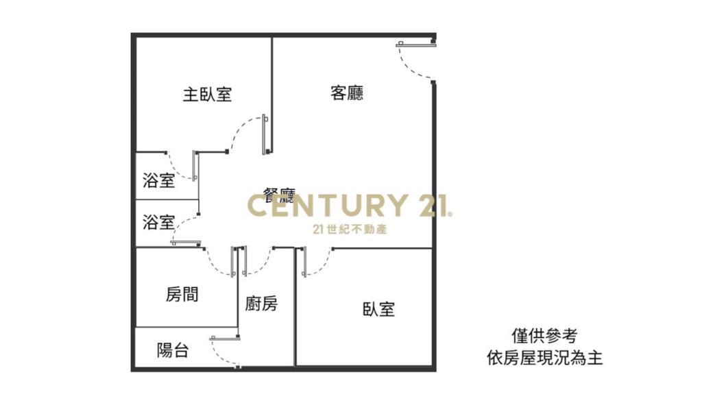 大利市滿福漂亮大三房