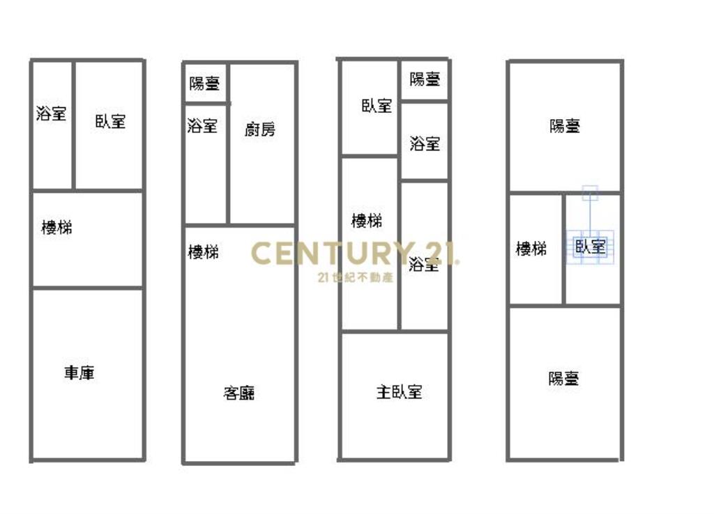大園全新別墅