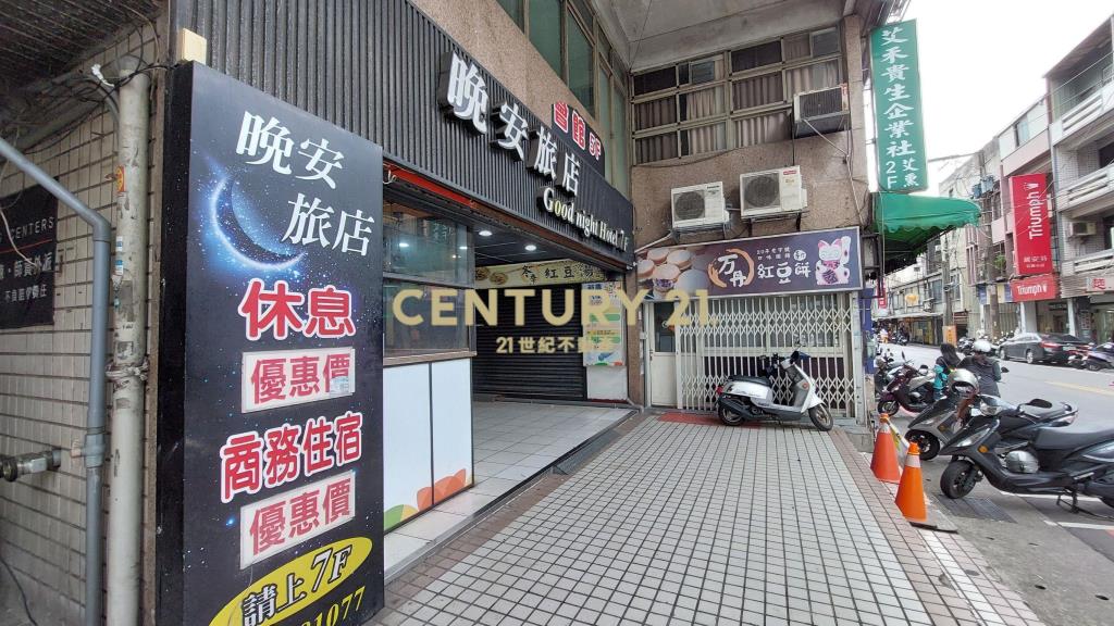 低總價晚安旅店商業辦公室