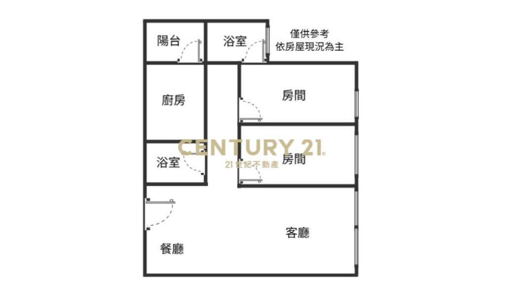 文心硯高樓景觀戶2房車