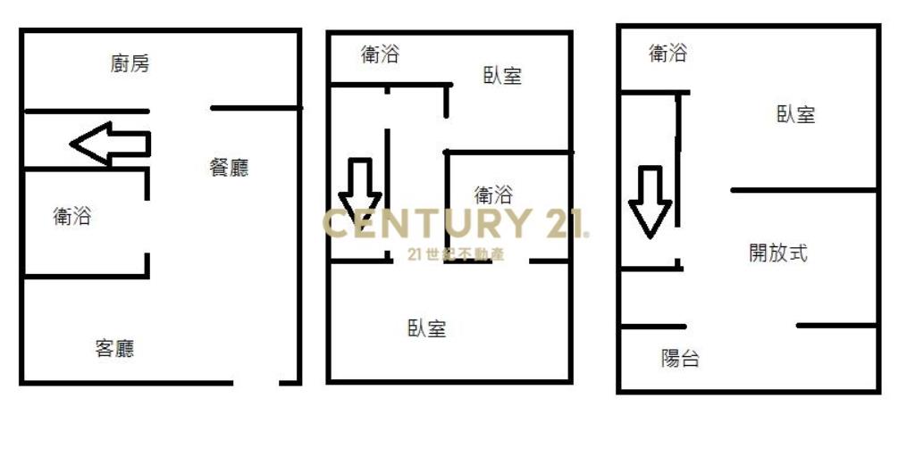 中壢華勛整理美透天