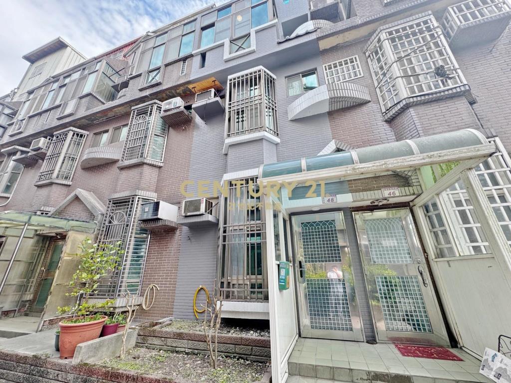 楊新路椰城全新整理別墅