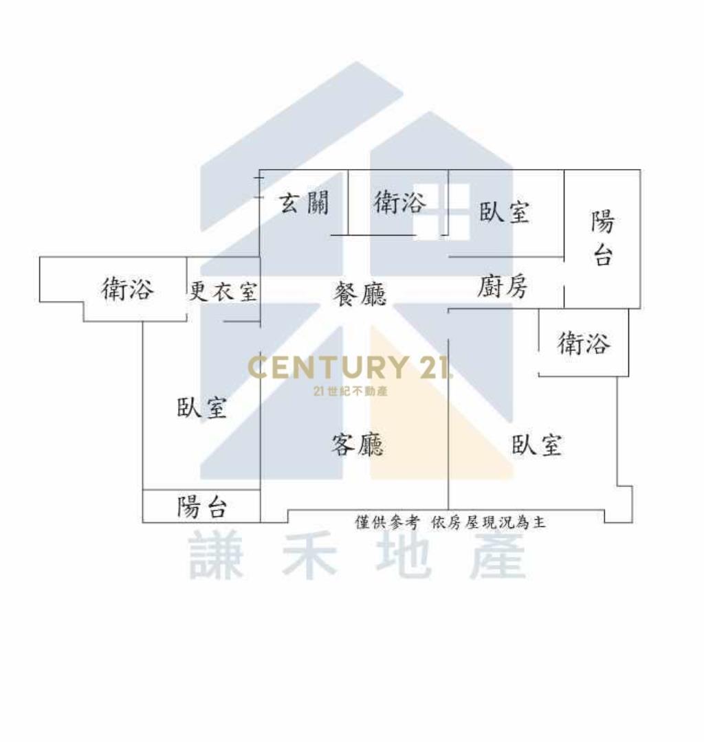 南勢重劃區幸福公園四改三房三衛雙車