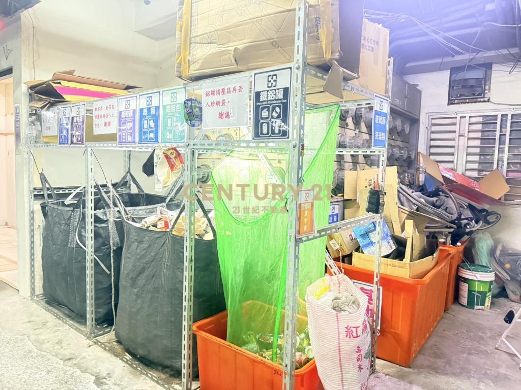 雅典社區美裝潢三房
