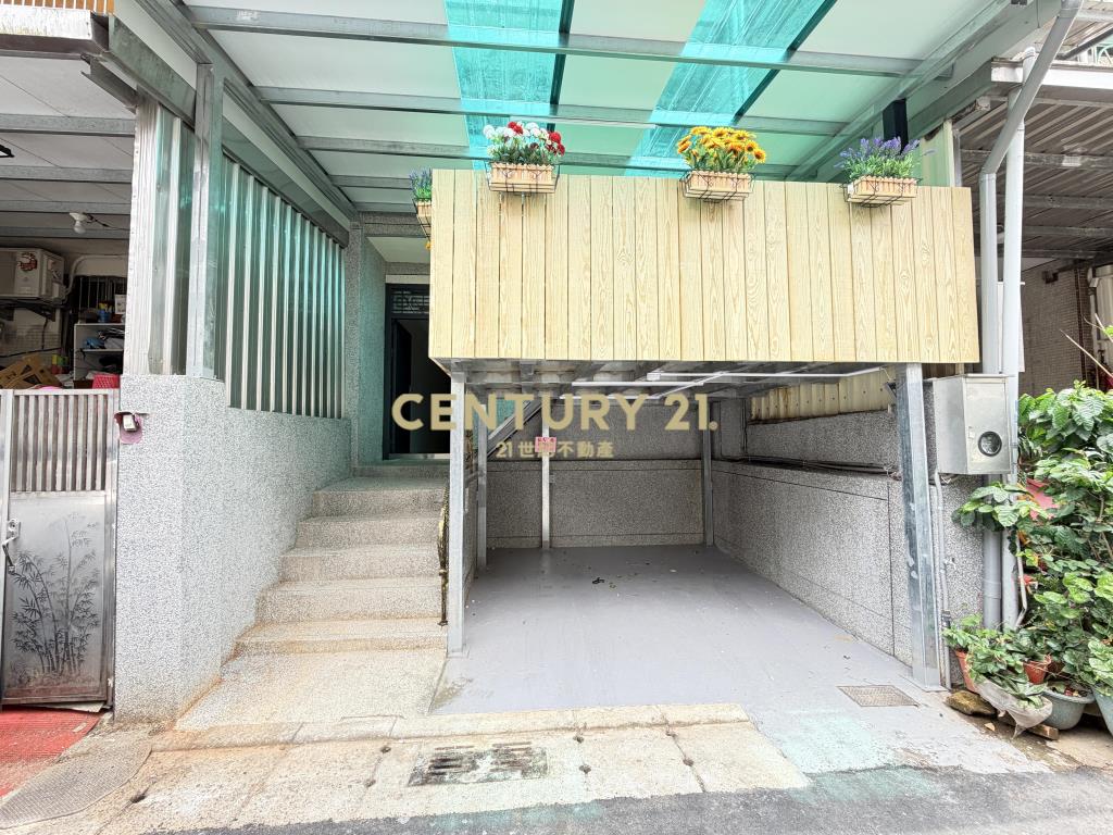 近龍科全新整理透天
