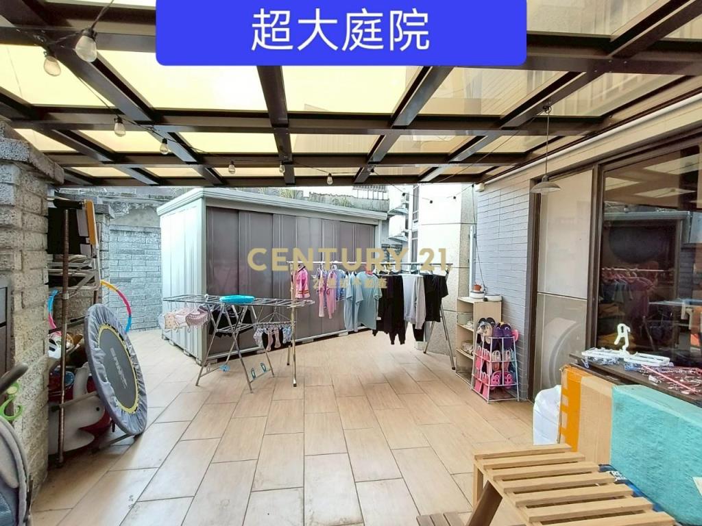 💜一樓大庭院戶4+1房+B1平車