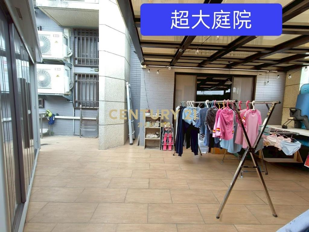 💜一樓大庭院戶4+1房+B1平車