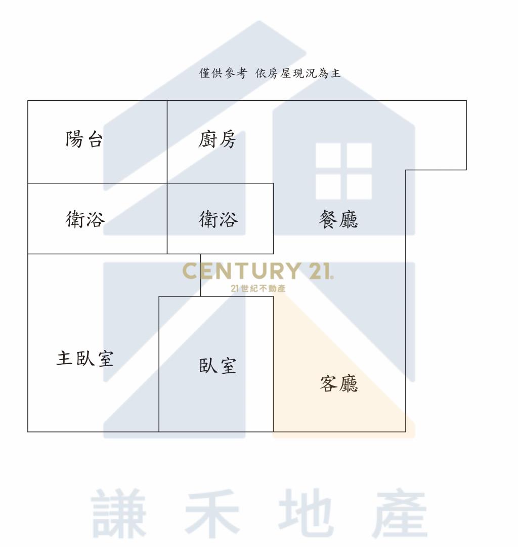 過嶺重劃區全新交屋景觀兩房雙衛浴含平車