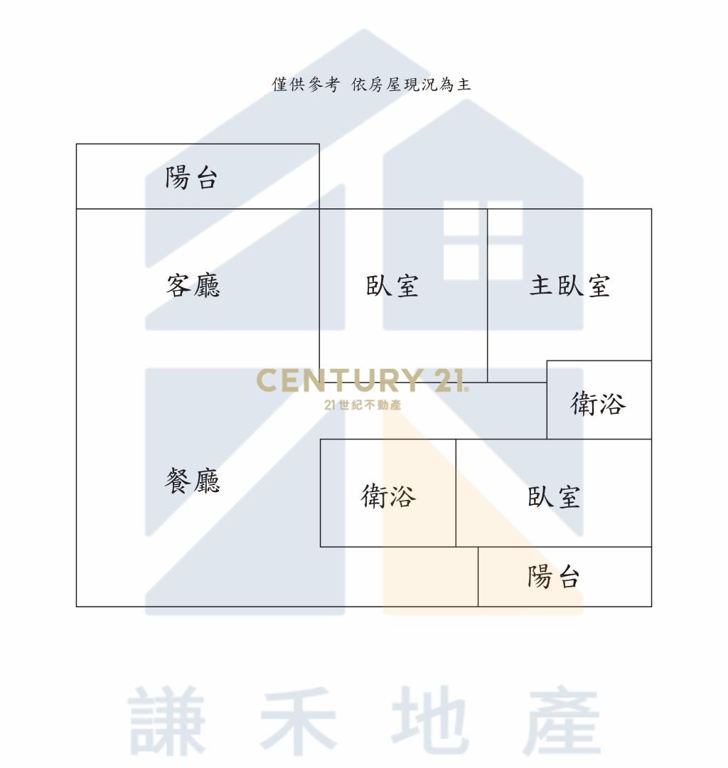 金溪特區櫻花旭A棟景觀3房車