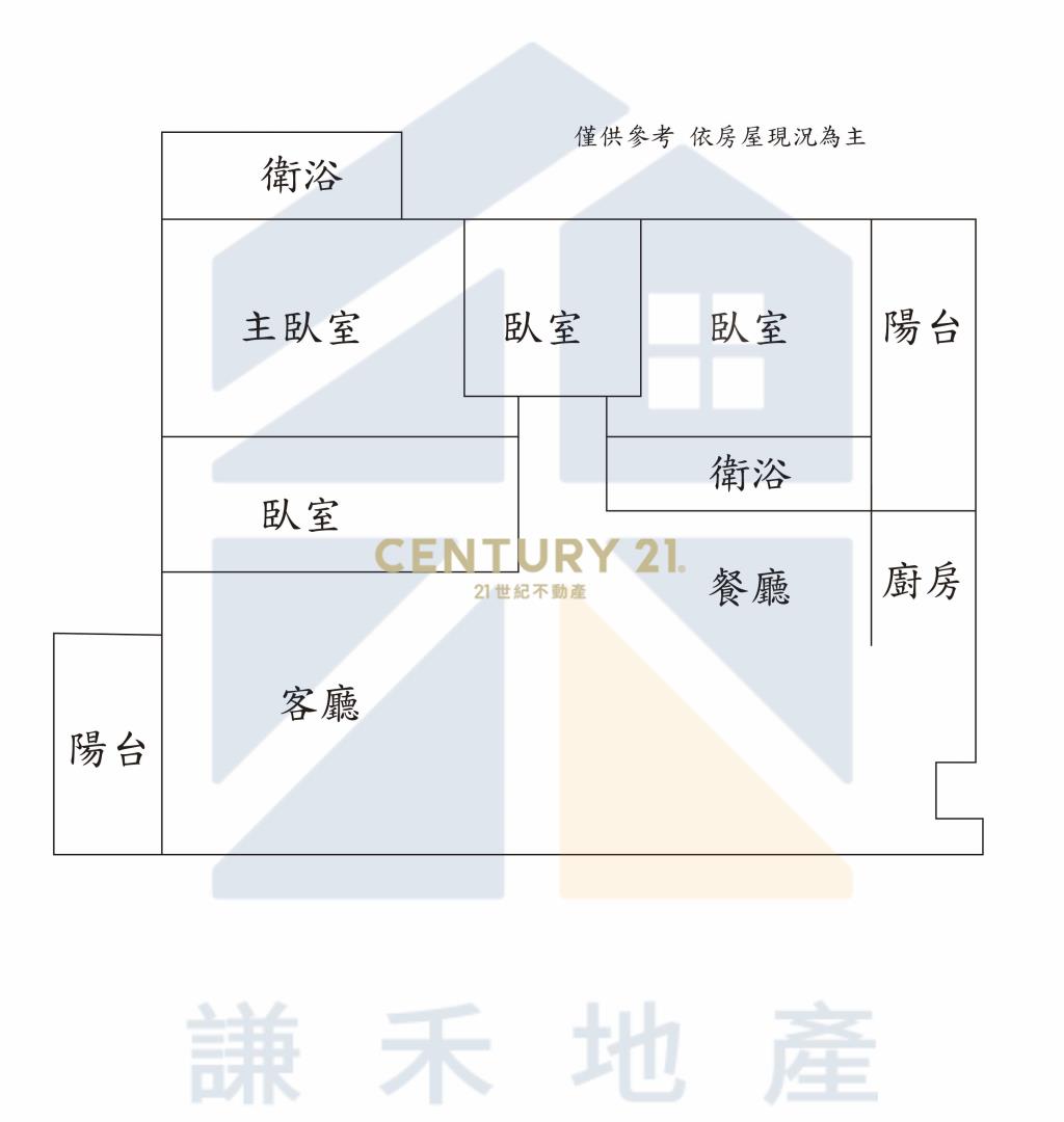 🌸金溪特區櫻花旭D棟景觀4房車