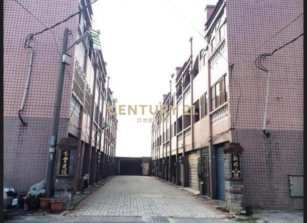🌴觀音新坡小鎮超值低總價室內車墅🏘️