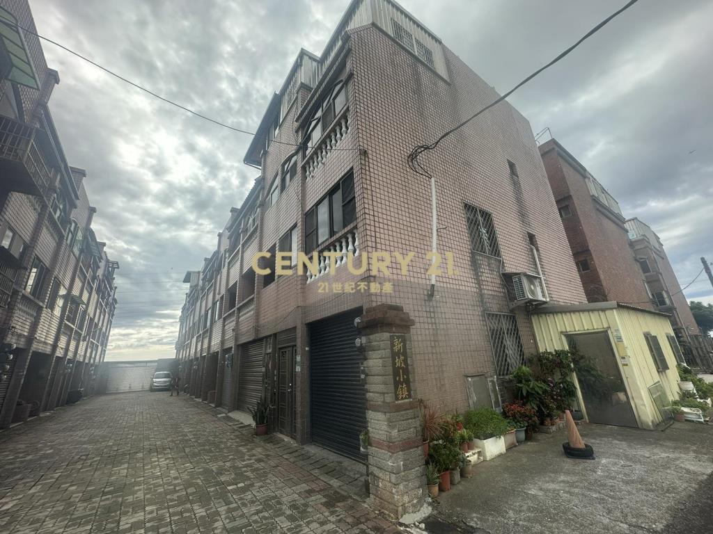 🌴觀音新坡小鎮超值低總價室內車墅🏘️